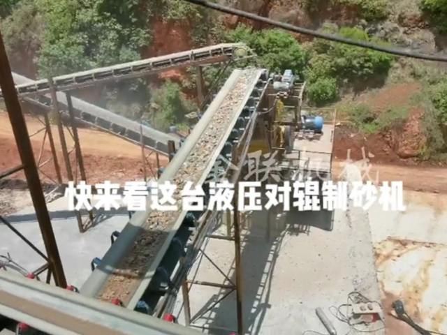 液壓對輥草莓视频污在线观看的選型技巧有哪些？