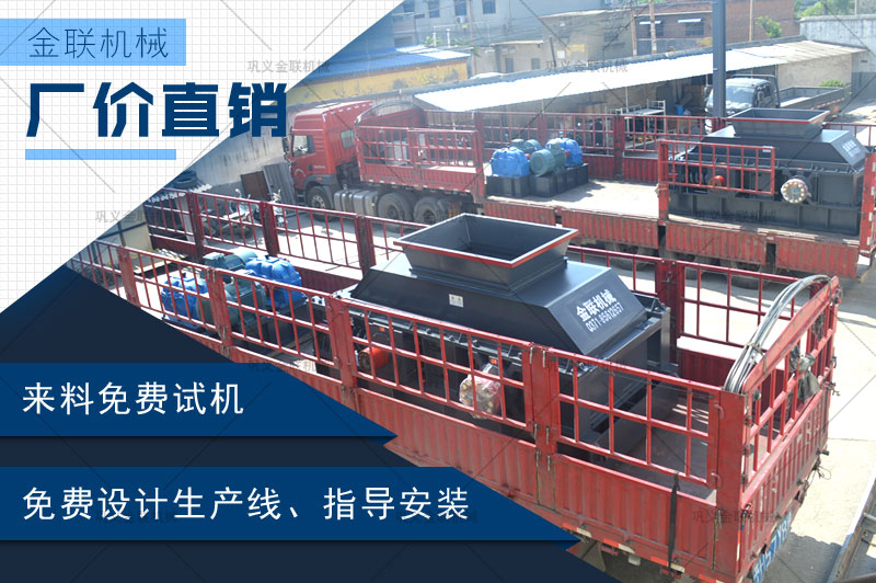 哪個廠家建築製沙機靠譜，購買一台大型號建築製沙機多少錢？