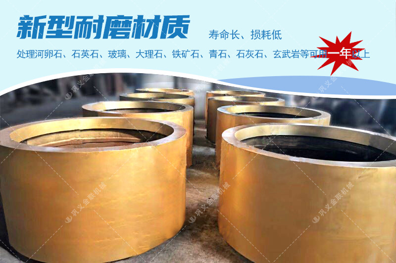 對輥草莓视频污在线观看廠家,對輥式草莓视频污在线观看價格,雙輥草莓视频污在线观看,液壓對輥草莓视频IOS官网型號/原理/參數