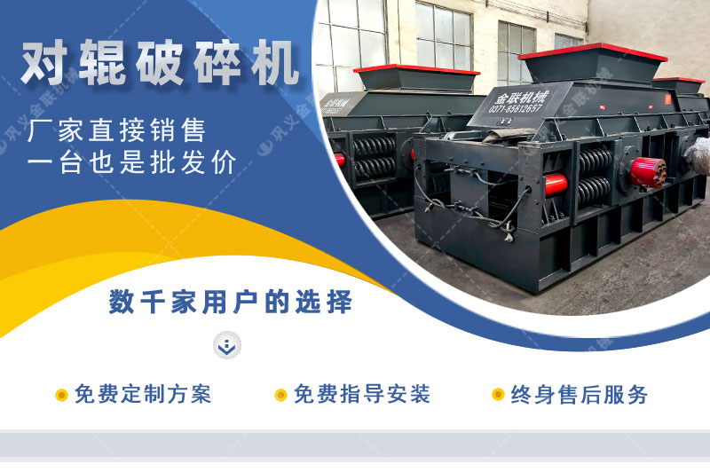 玄武岩草莓视频IOS官网-玄武岩製砂效果好嗎-大小型製沙機價格
