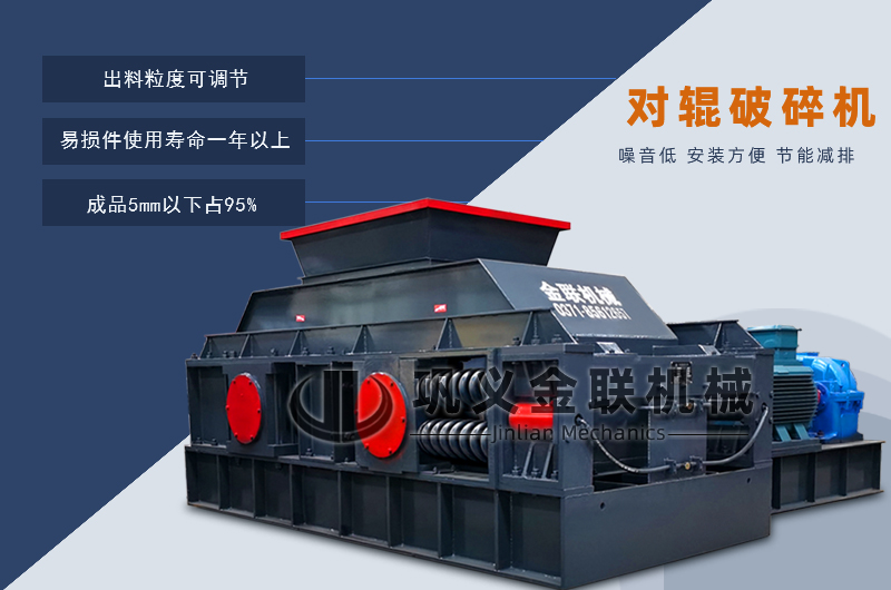 石英砂草莓视频IOS官网-小型石英石製砂設備價格