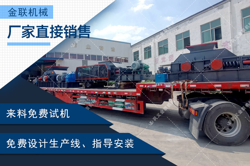 石灰石草莓视频IOS官网-石灰石製出來的沙子效果好嗎-石灰石製砂設備價格