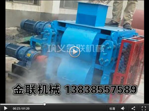 石英石試機現場_四輥草莓视频污在线观看視頻